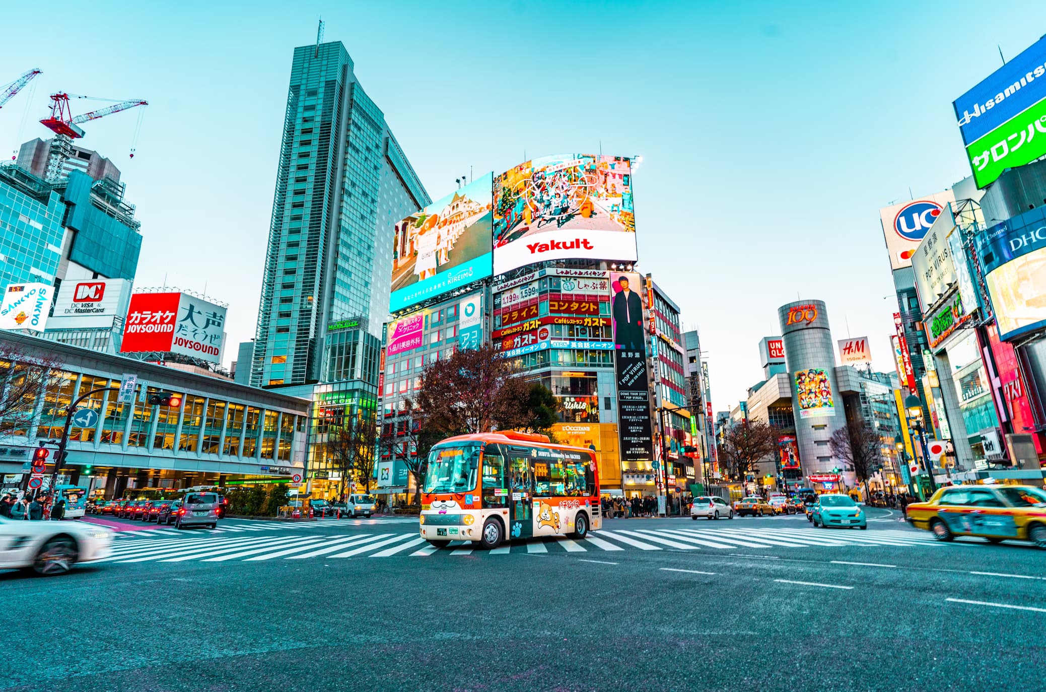 Tokyo Trip Planner 2025/2026